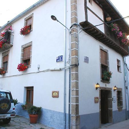Casa Rural Beit Shalom Hervas Exterior photo